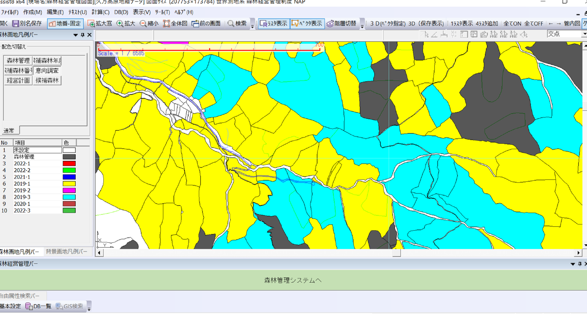 着色図面