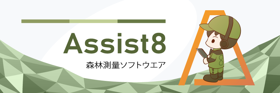 Assist8